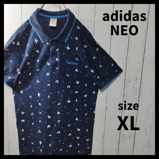アディダス(adidas)の【adidas NEO】Patterned Polo Shirt　D1085(ポロシャツ)