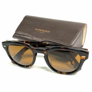 オリバーピープルズ(Oliver Peoples)の【極美品】OLIVER PEOPLES 定価¥43,670　サングラス　イタリア(サングラス/メガネ)