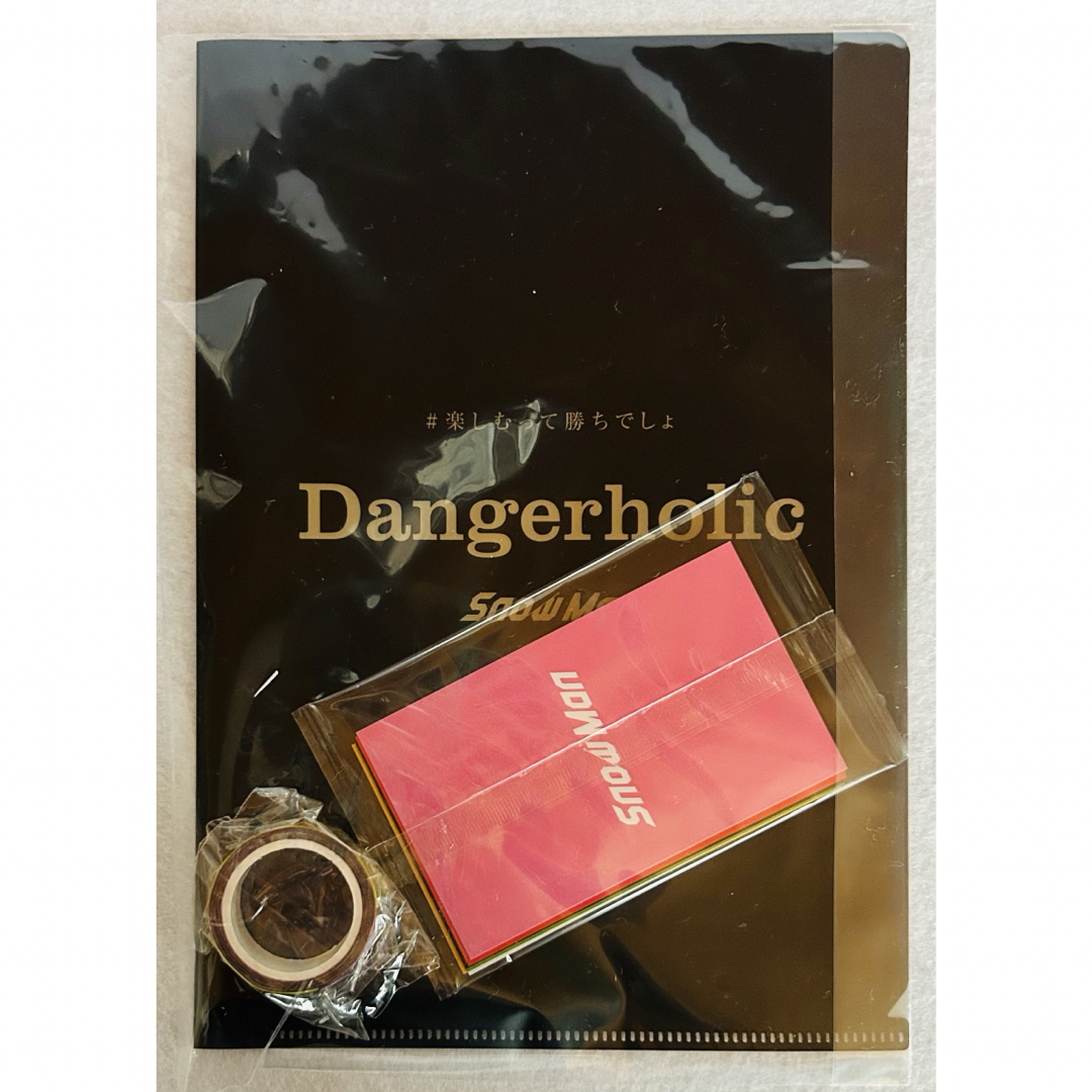 Snow Man - Snow Man Danger holic 3形態セットCD(特典付)の通販 Snow Man - Snow Man Danger holic 3形態セットCD(特典付)の通販