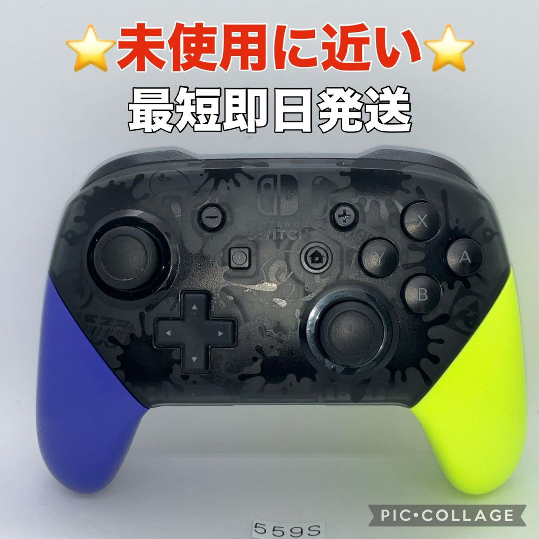 Nintendo Switch - 「未使用に近い」Switch Proコントローラー Nintendo Switch - 「未使用に近い」Switch Proコントローラー
