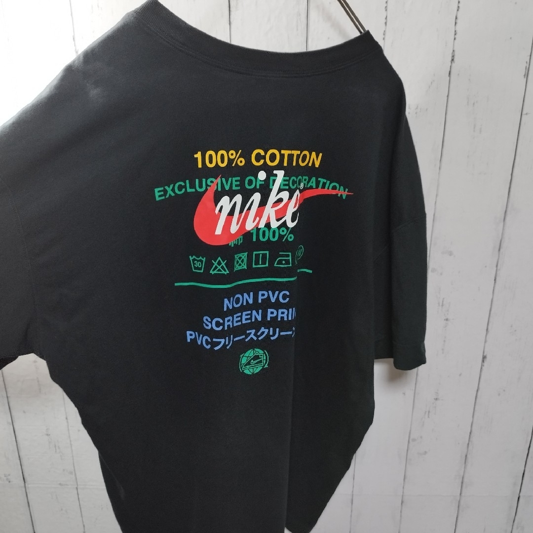 NIKE(ナイキ)の【NIKE】Back Logo Print Tee　D1079 メンズのトップス(Tシャツ/カットソー(半袖/袖なし))の商品写真