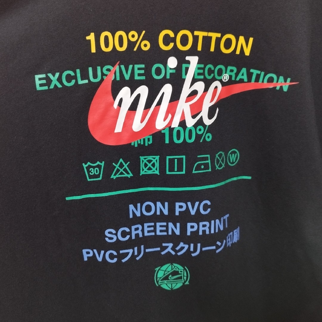 NIKE(ナイキ)の【NIKE】Back Logo Print Tee　D1079 メンズのトップス(Tシャツ/カットソー(半袖/袖なし))の商品写真