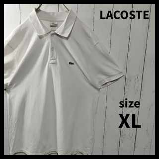 ラコステ(LACOSTE)の【LACOSTE】Onepoint Logo Polo Shirt　D1092(ポロシャツ)