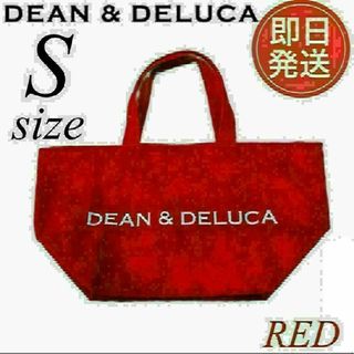 新品　DEAN&DELUCA ディーンアンドデルーカトートバッグ Sサイズ(トートバッグ)