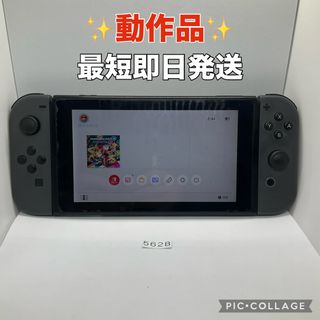 ニンテンドースイッチ(Nintendo Switch)の「動作品」任天堂Switch スイッチ　本体　動作確認済み　k562(家庭用ゲーム機本体)