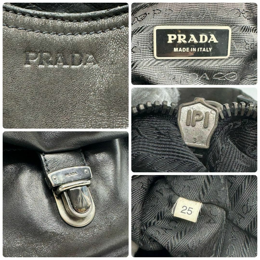 PRADA(プラダ)の【希少✨】プラダ トートバッグ レザー シルバー金具 ロゴ型押し 肩掛け可能 レディースのバッグ(トートバッグ)の商品写真