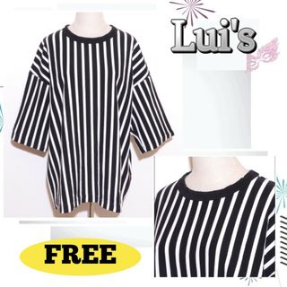 ルイス(Lui's)の★美品★ ルイス トップス カットソー 半袖 ストライプ ラック 送料無料 古着(Tシャツ(長袖/七分))