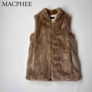 MACPHEE - 美品　MACPHEE マカフィー　トゥモローランド　ファーベスト　ジレ