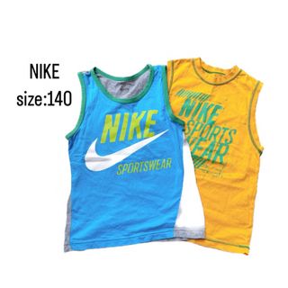 ナイキ(NIKE)のNIKE    ナイキ　タンクトップ　キッズ　男の子　2枚セット　140(Tシャツ/カットソー)