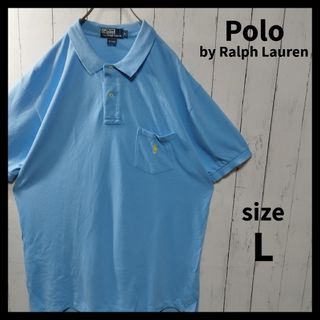 ポロラルフローレン(POLO RALPH LAUREN)の【Polo by Ralph Lauren】Pocket Polo Shirt(ポロシャツ)