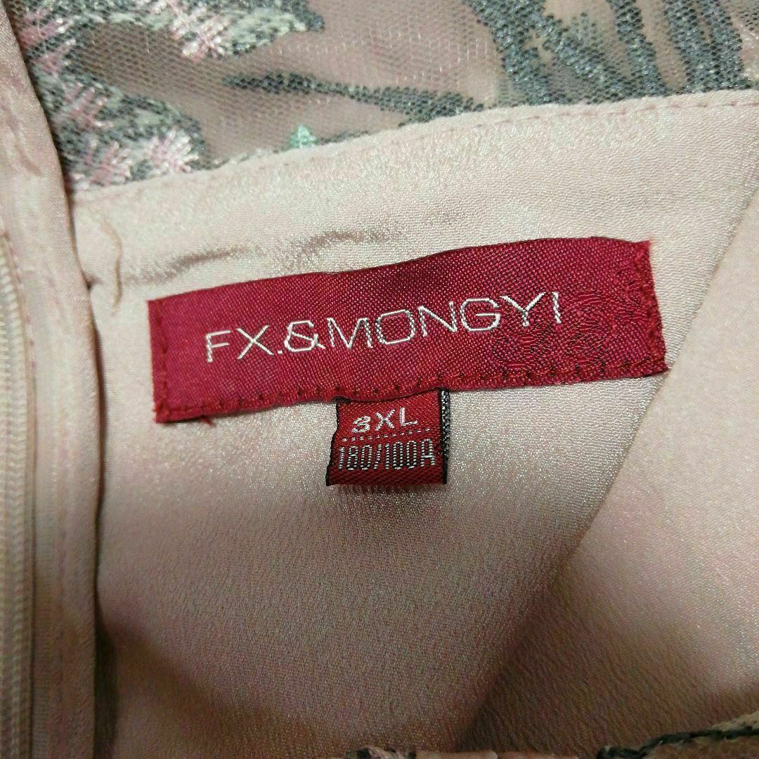 FX＆MONGYI 極上美品　ドレス　ワンピース　パーティー　ピンク系　3XL レディースのフォーマル/ドレス(ミディアムドレス)の商品写真