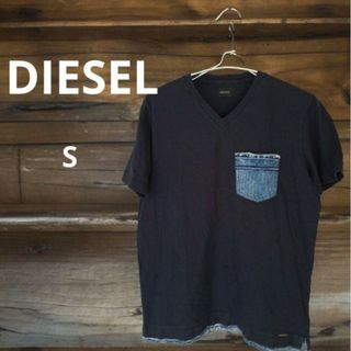 DIESEL　ディーゼル　ポケット付Tシャツダメージ仕様　プラック　Sサイズ