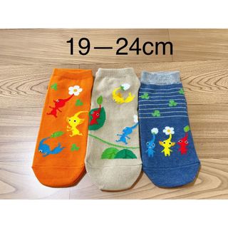 ピクミン キッズ　子供　靴下　ソックス  19-24cm 3足セット