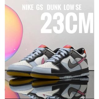 ナイキ(NIKE)の①点限定入荷◎23cm【新品】NIKE  GS   DUNK  LOW SE(スニーカー)