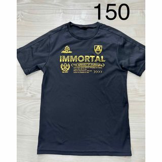 150   Tシャツ(Tシャツ/カットソー)