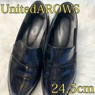 ビューティアンドユースユナイテッドアローズ(BEAUTY&YOUTH UNITED ARROWS)のBUBEAUTY&YOUTH UNITED ARROWS  ローファー ブラック(ローファー/革靴)