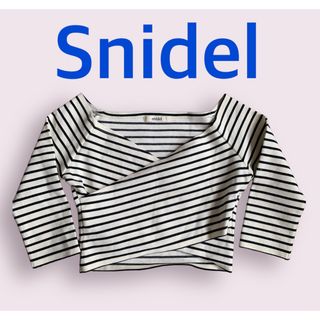 SNIDEL - 美品　レディース　トップス　Snidel スナイデル　ボーダー　ショート丈