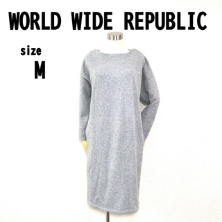 【M(2)】WORLD WIDE REPUBLIC ワンピース 暖か裏地 秋冬(ロングワンピース/マキシワンピース)