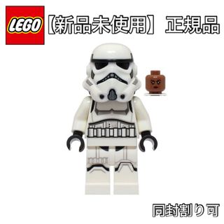 レゴ(Lego)の【新品未使用】　レゴ　スターウォーズ　ストームトルーパー　正規品　75387(知育玩具)