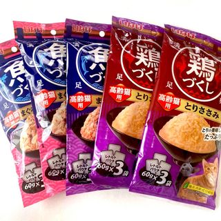 いなばペットフード - 【高齢猫】キャットフード　魚・鶏づくし　3種 60g✖️15袋