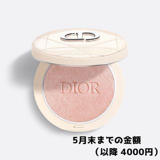 ディオール(Dior)のDior フォーエバークチュール ルミナイザー 02(フェイスパウダー)