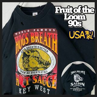 FRUIT OF THE LOOM - 激レア 90s USA製 シングルステッチ Tシャツ ダメージ ボロT XXL