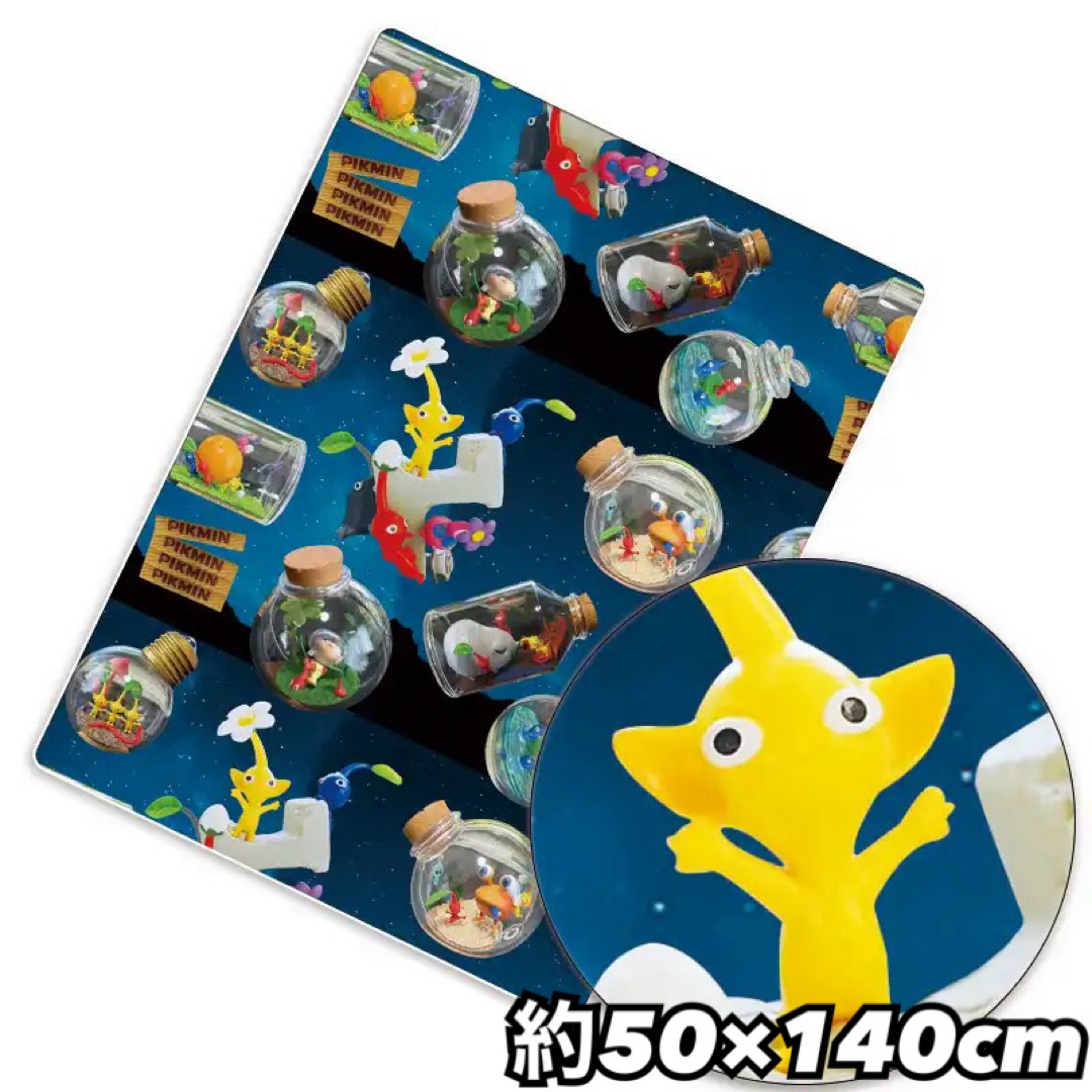 ピクミン 生地 布 ハギレ 総柄 50×140cm 新品未使用 ハンドメイドの素材/材料(生地/糸)の商品写真