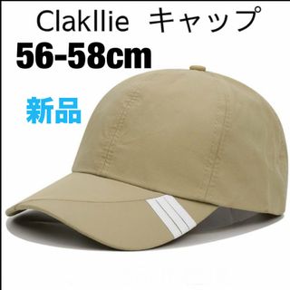 Clakllie ゴルフキャップ メンズ　帽子 UVカット 日焼け防止　男女兼用(キャップ)