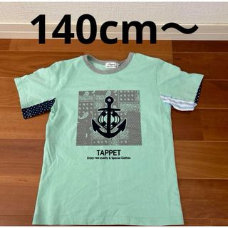 半袖　Tシャツ 140cm〜(Tシャツ/カットソー)