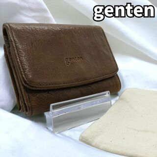 genten - 【エレガンスと機能性の結晶✨】　ゲンテン　三つ折り財布 本革 ウォレット