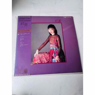 東芝 - 松任谷由美　紅雀　帯付き