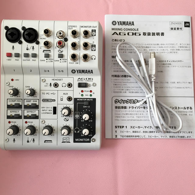 美品】YAMAHA AG06 オーディオインターフェース-