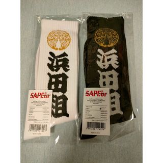 復刻 ■ SAPEur × 浜田組SOX　ホワイト　ブラック　セット