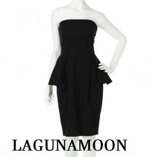 ラグナムーン(LagunaMoon)の[タグ付] LAGUNAMOON ラグナムーン ベアトップ ドレス ワンピース(その他ドレス)