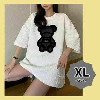 白　XL　くま　Tシャツ　ベア　英字　カットソー　ゆったり　オーバーサイズ(Tシャツ(半袖/袖なし))