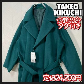 タケオキクチ(TAKEO KIKUCHI)の新品 タグ付き TAKEO KIKUCHI オーバーサイズ チェスター コート(チェスターコート)