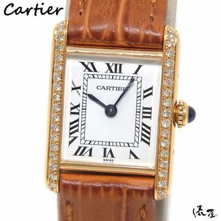 カルティエ(Cartier)の【ダイヤベゼル】カルティエ マストタンク SM 極美品 ヴィンテージ レディース ゴールド Cartier 時計 腕時計 中古【送料無料】(腕時計)