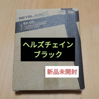 パネルシアター『トンネルぐるぐる カット前』の通販 by プリンプリン パネルシアター『トンネルぐるぐる カット前』の通販 by プリンプリン