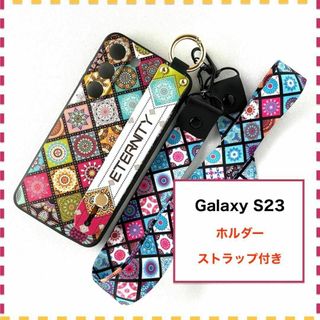 GalaxyS23 ケース ホルダー 曼荼羅 赤 かわいい ギャラクシーS23(Androidケース)