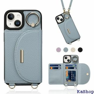 Shlybaay 対応 iPhone 14 ケース 背 可 h ブルー 1456(その他)