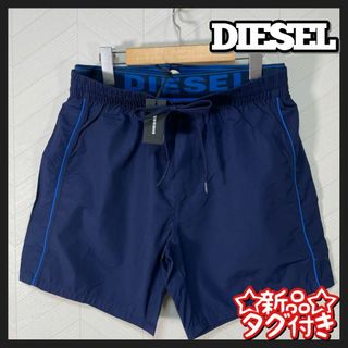 ディーゼル(DIESEL)の新品 タグ付き 水着 水陸両用 サーフパンツ ショートパンツ 重ねばき風 メンズ(その他)