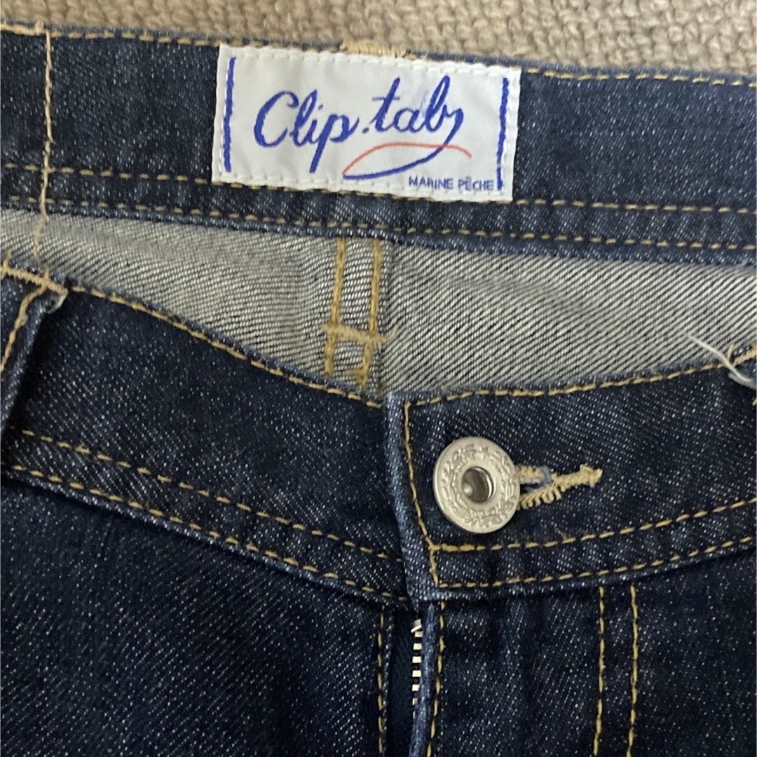 NATURAL LAUNDRY(ナチュラルランドリー)のcrip tab ハンパ丈テーパードデニム　2 レディースのパンツ(デニム/ジーンズ)の商品写真