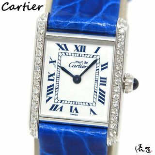 カルティエ(Cartier)の【ダイヤベゼル】カルティエ マストタンク SM アールデコ 極美品 OH済み ヴィンテージ レディース シルバー Cartier 時計 腕時計 中古【送料無料】(腕時計)