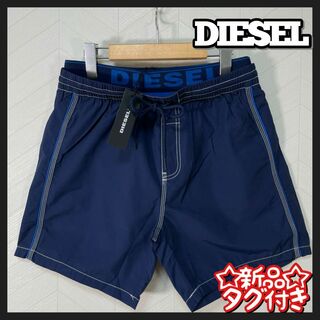 ディーゼル(DIESEL)の新品 タグ付き DIESEL サーフパンツ ショートパンツ 水陸両用 重ねばき風(浴衣)