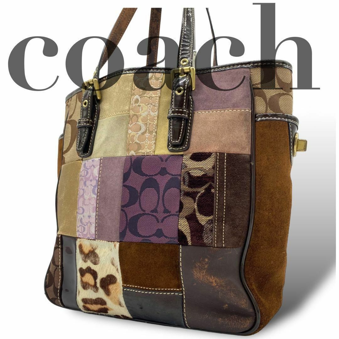 COACH(コーチ)の希少　COACH コーチ　ハンドバッグ　パッチワーク　ターンロック　スエード　革 レディースのバッグ(ハンドバッグ)の商品写真
