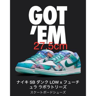 Futura × Nike SB Dunk Low OG QS 27.5cm(スニーカー)