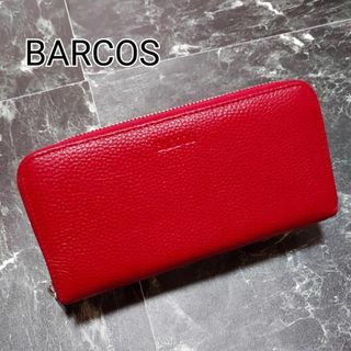 バルコス(BARCOS)の●●バルコス　BARCOS　ラウンドファスナー長財布(財布)