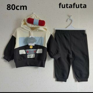 フタフタ(futafuta)のfutafuta パトカー　上下セット　80cm(トレーナー)