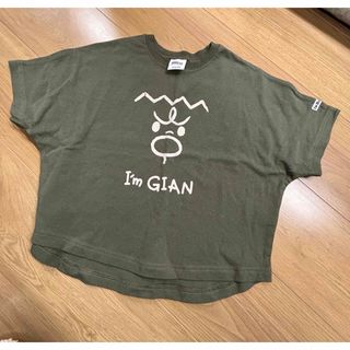 キッズ　ビッグフェイスTシャツ　ドラえもん　110サイズ