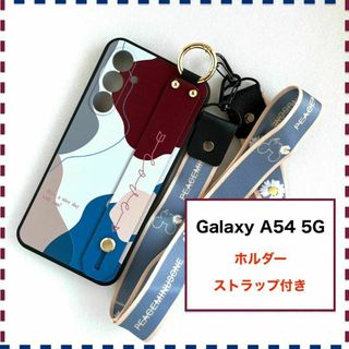 GalaxyA54 5G ケース ホルダー ワインレッド ギャラクシー A54(Androidケース)